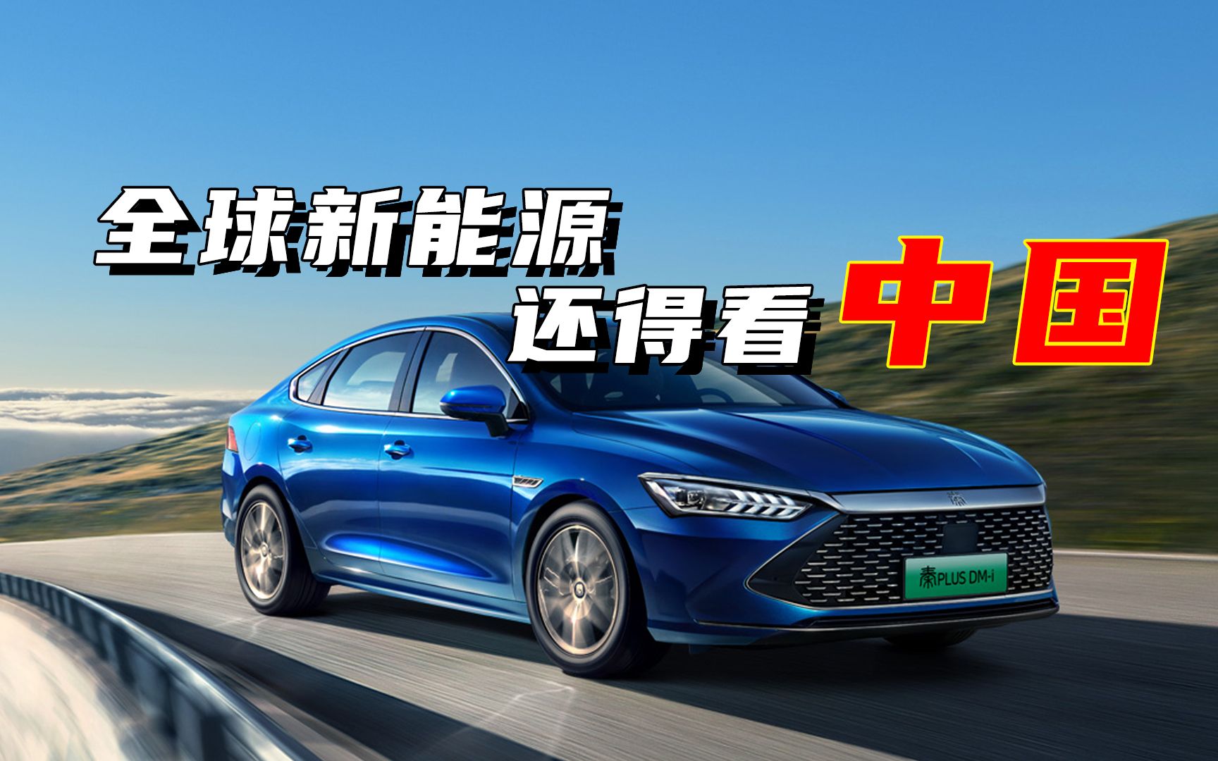 Ning新星悬念迭起表现惊艳，TL未来可期！